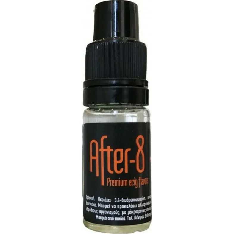 After 8 - Pure